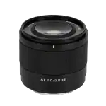 لنز ویلتروکس برای سونی Viltrox AF 50mm f/2 Air FE Lens